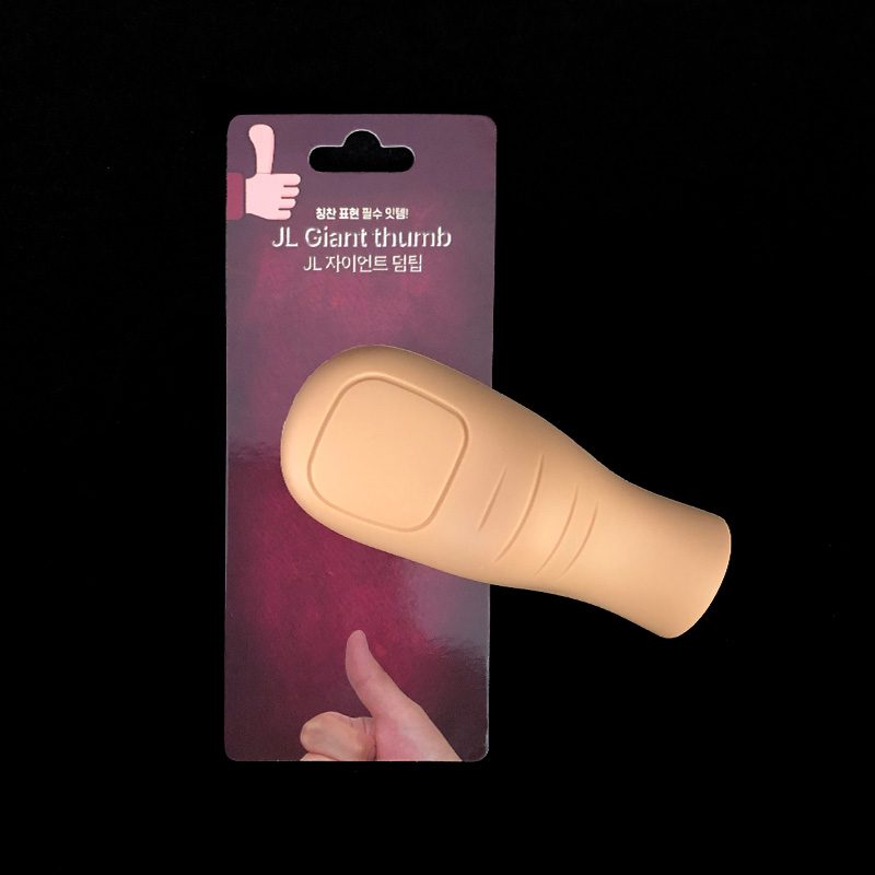 Giant Thumb by JL